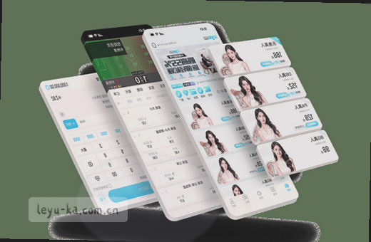 您轻轻一点就能看到实时比分 感受比赛每一刻的脉搏